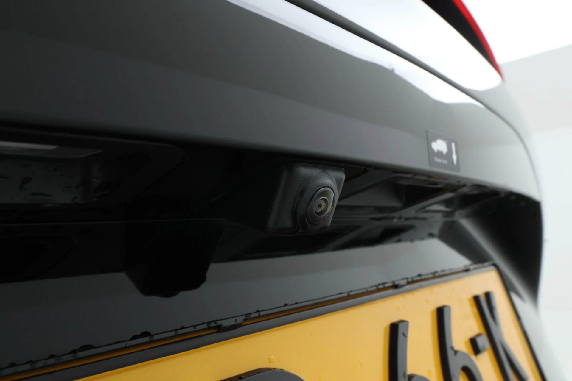 Hoofdafbeelding BYD SEAL U