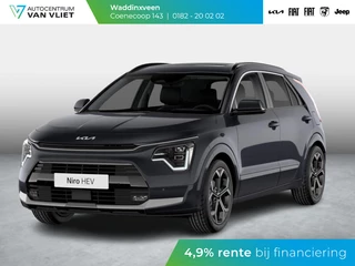 Kia Niro 1.6 GDi Hybrid ExecutiveLine ANWB Private Lease v.a. € 535,- | Snelle Levering | Schuif/Kanteldak | Stoel&Stuur Verwarming | Harman Kardon | 18'' lichtmetaal | Draadloos opladen smartphone