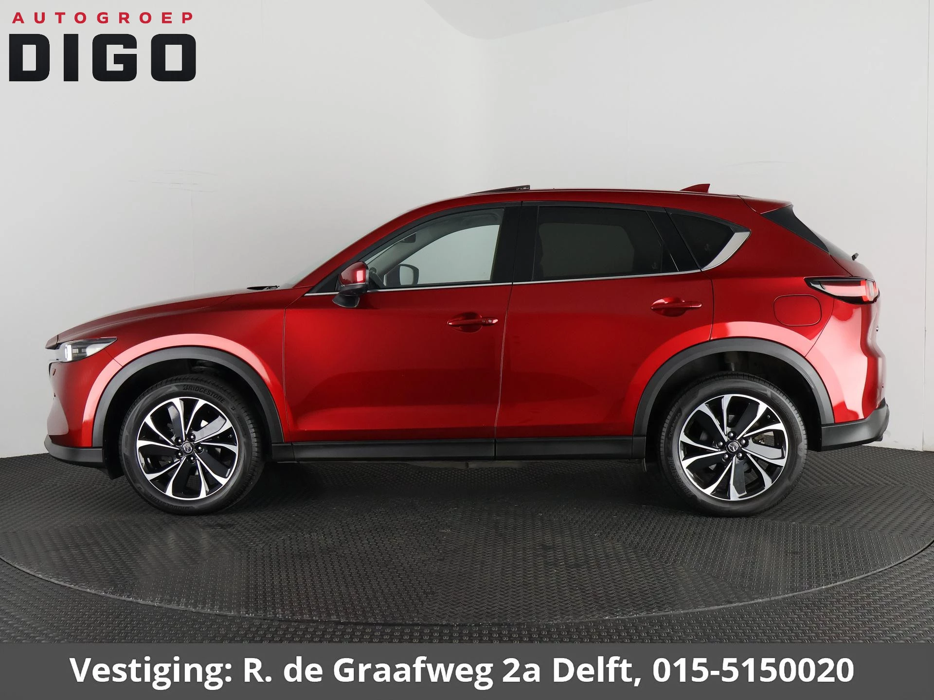 Hoofdafbeelding Mazda CX-5