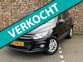 Volkswagen Tiguan 1.4 TSI Sport&Style