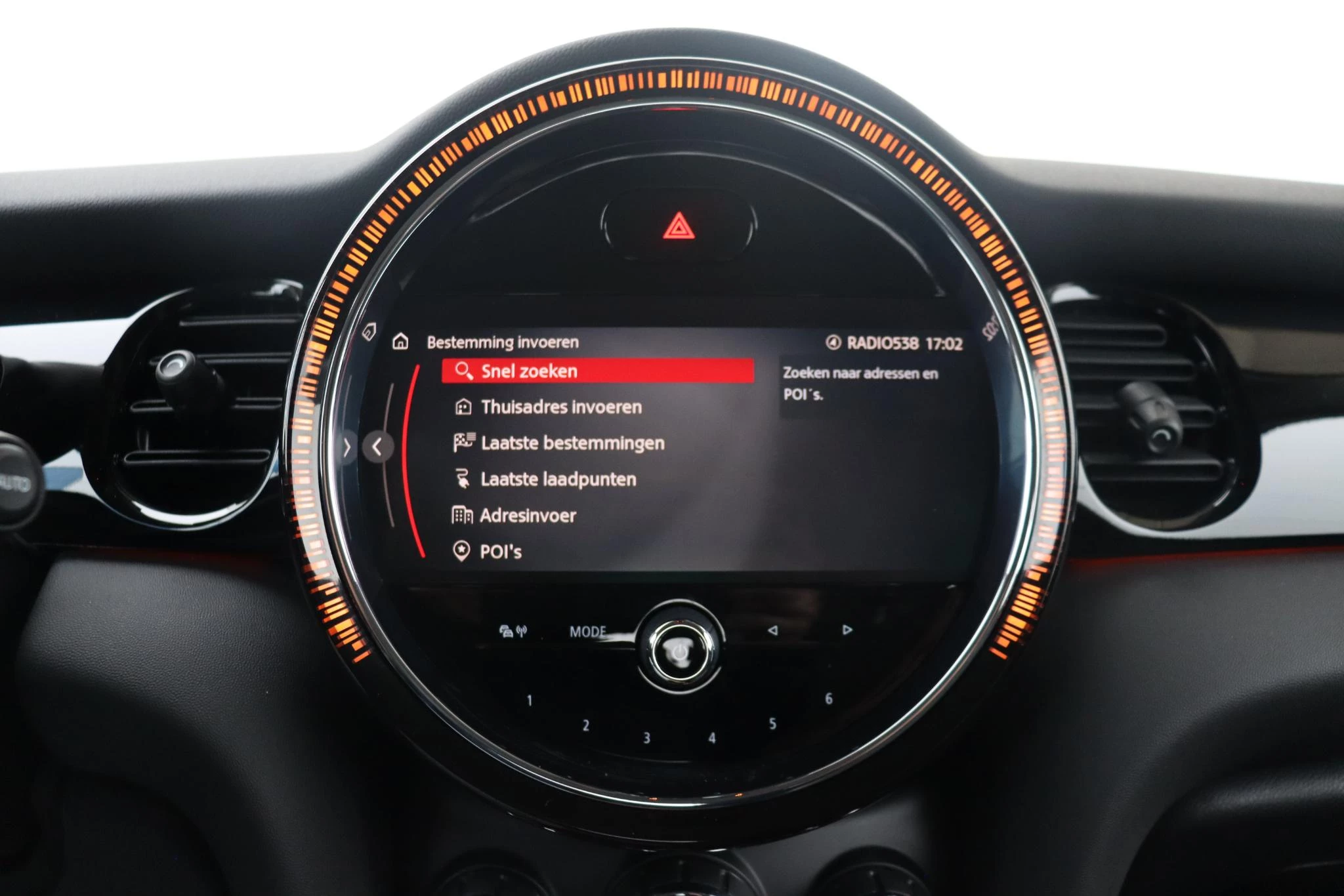 Hoofdafbeelding MINI Electric