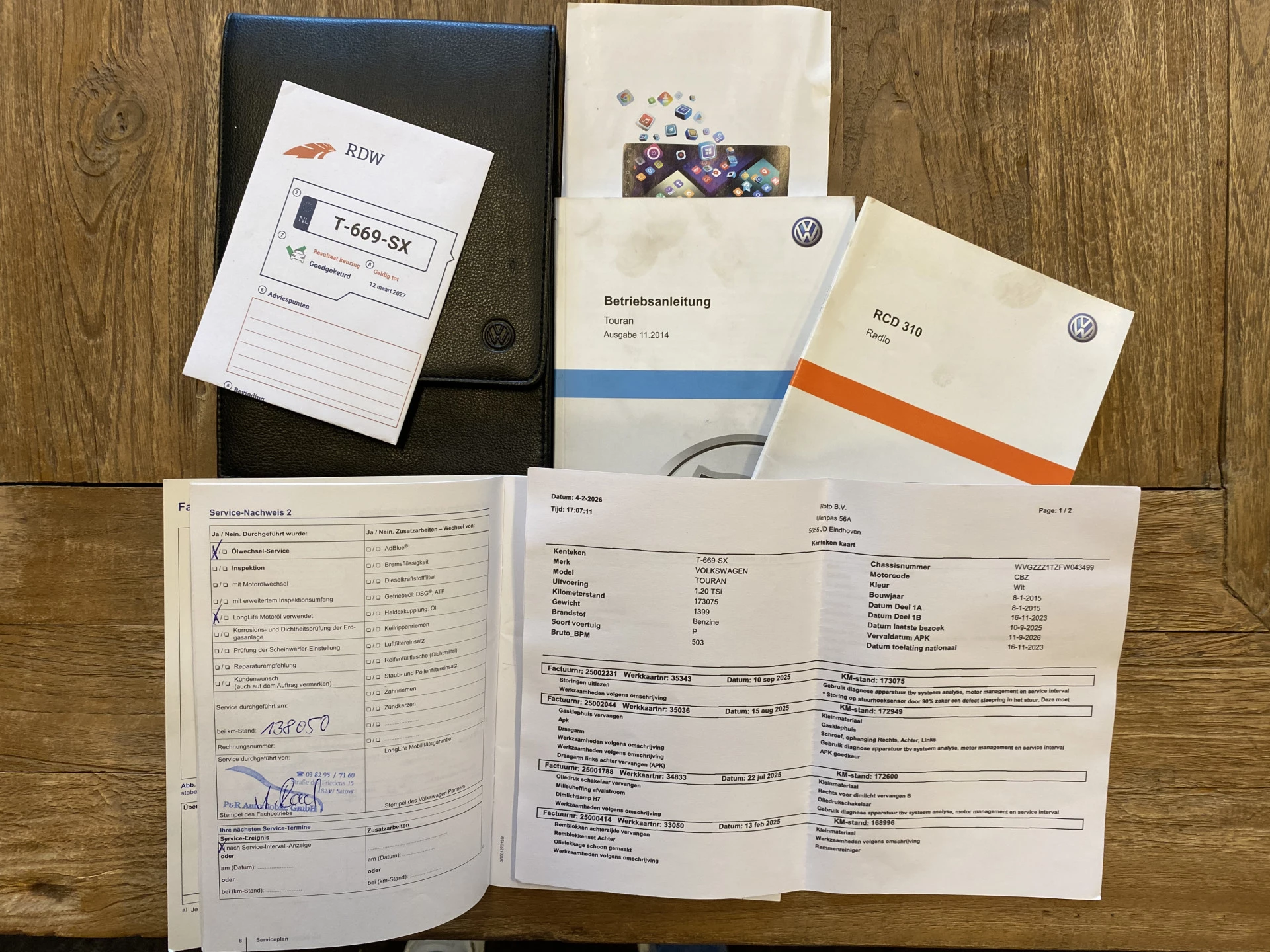 Hoofdafbeelding Volkswagen Touran