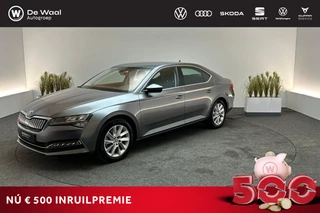 Skoda Superb 1.4 TSI 218pk DSG iV Business Edition Plus | Stoelverwarming V+A, Adaptive Lane Assist, AppleCarplay/AndroidAuto |