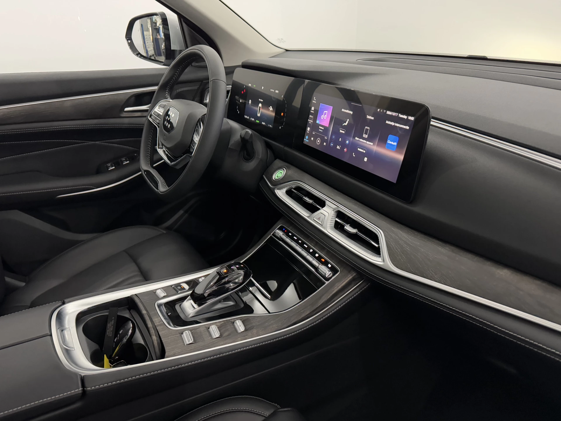 Hoofdafbeelding DFSK E5 PHEV