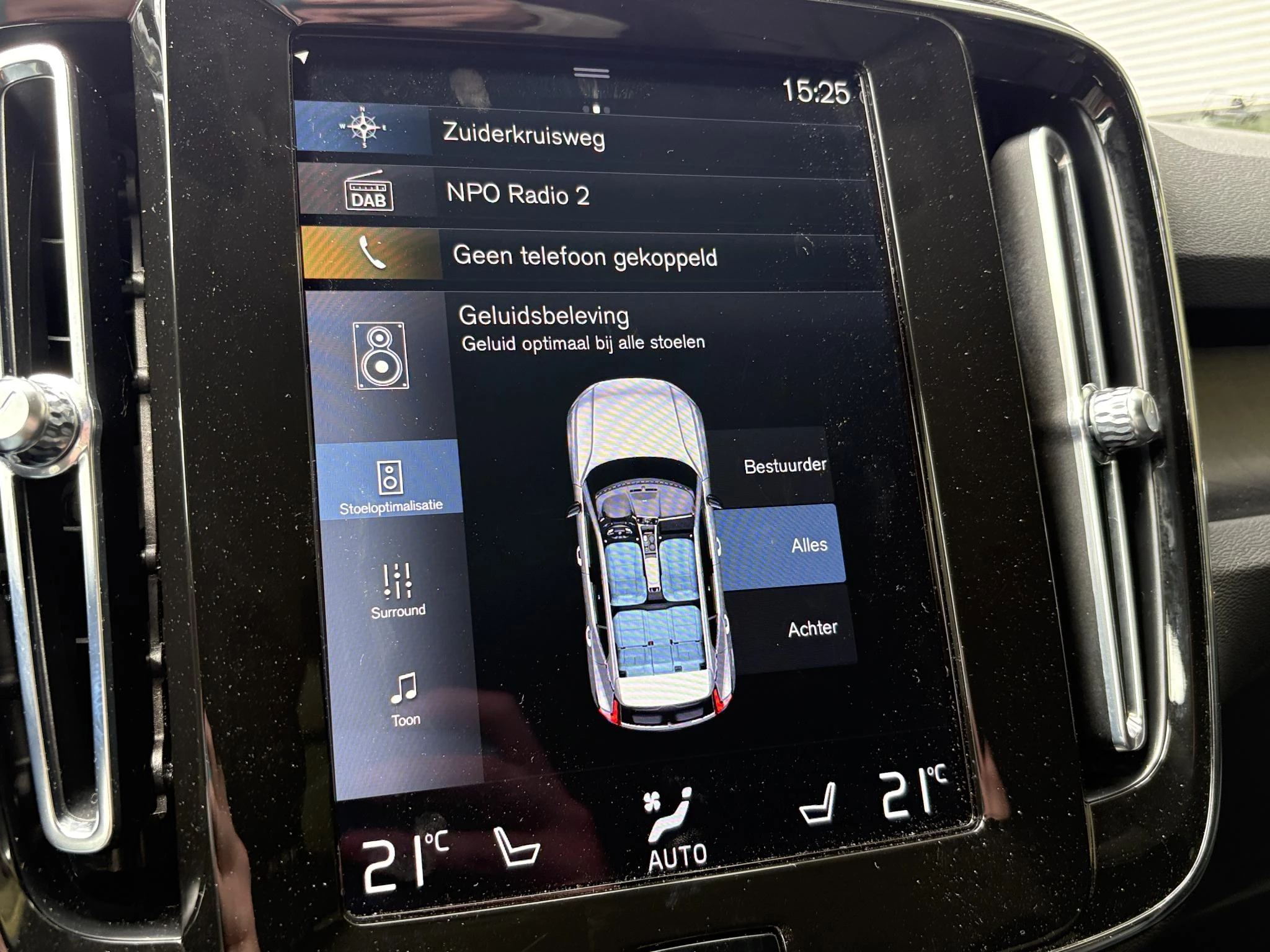 Hoofdafbeelding Volvo XC40