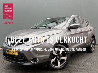 Nissan QASHQAI bj 2016 1.2 116 pk N-Connecta AUTOMAAT | NIEUW BINNEN!