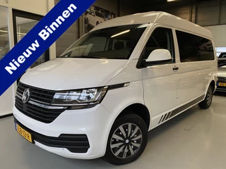 Volkswagen Transporter 2.0 TDI L2H1 28 DC, Airco, Cruise, Applecarplay