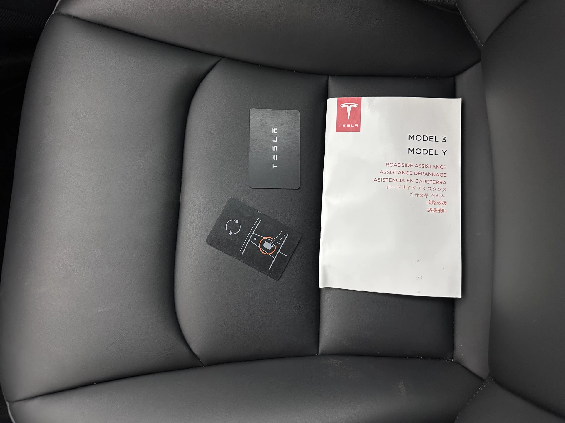 Hoofdafbeelding Tesla Model Y