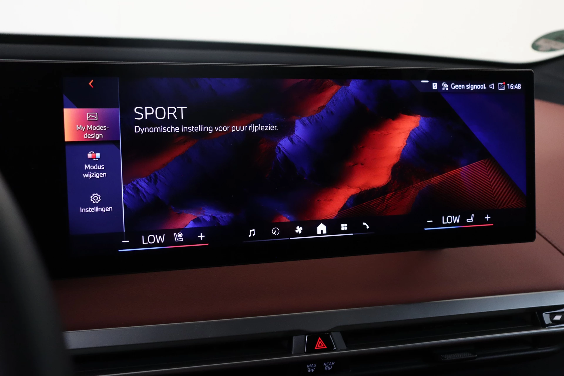 Hoofdafbeelding BMW iX