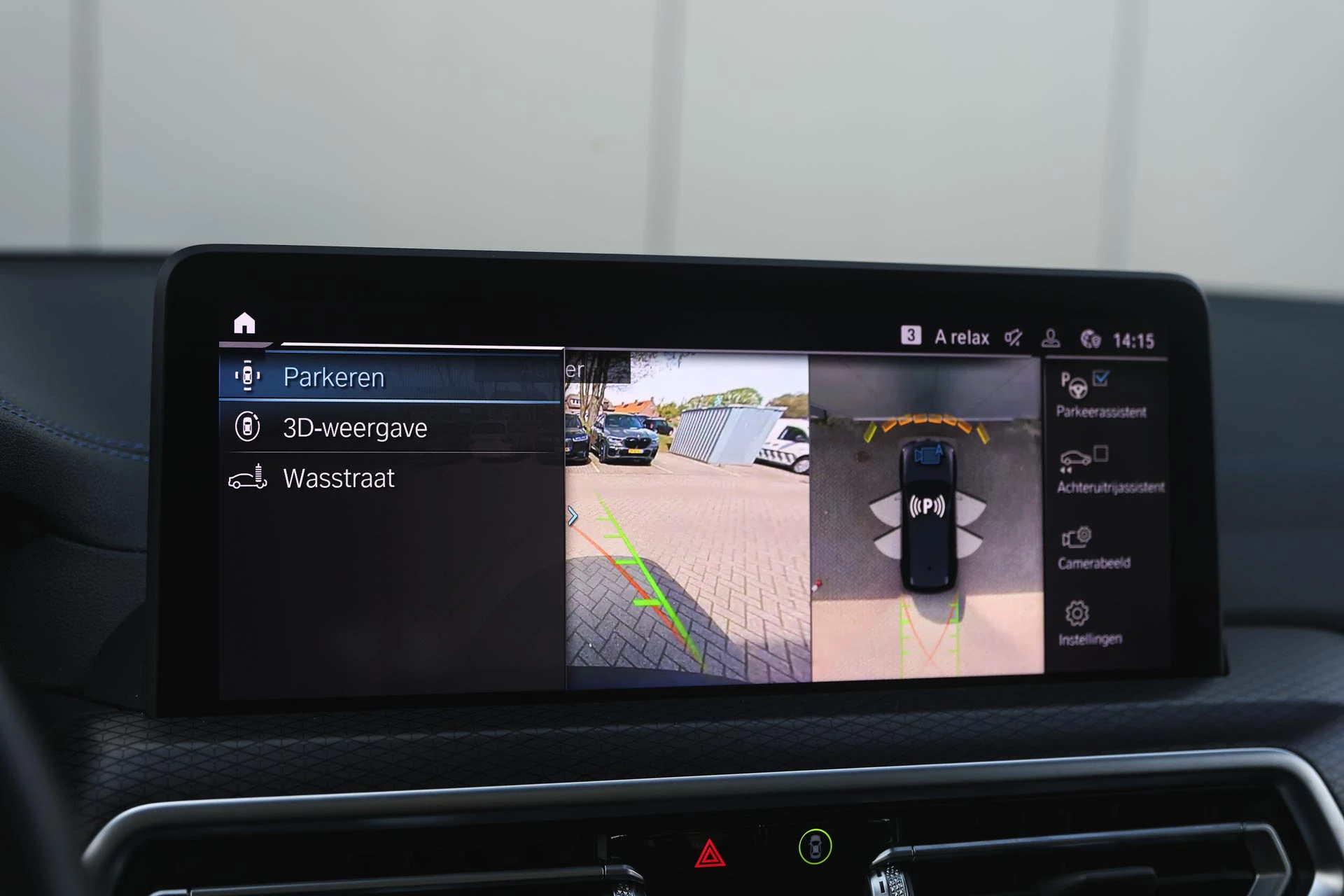 Hoofdafbeelding BMW iX3