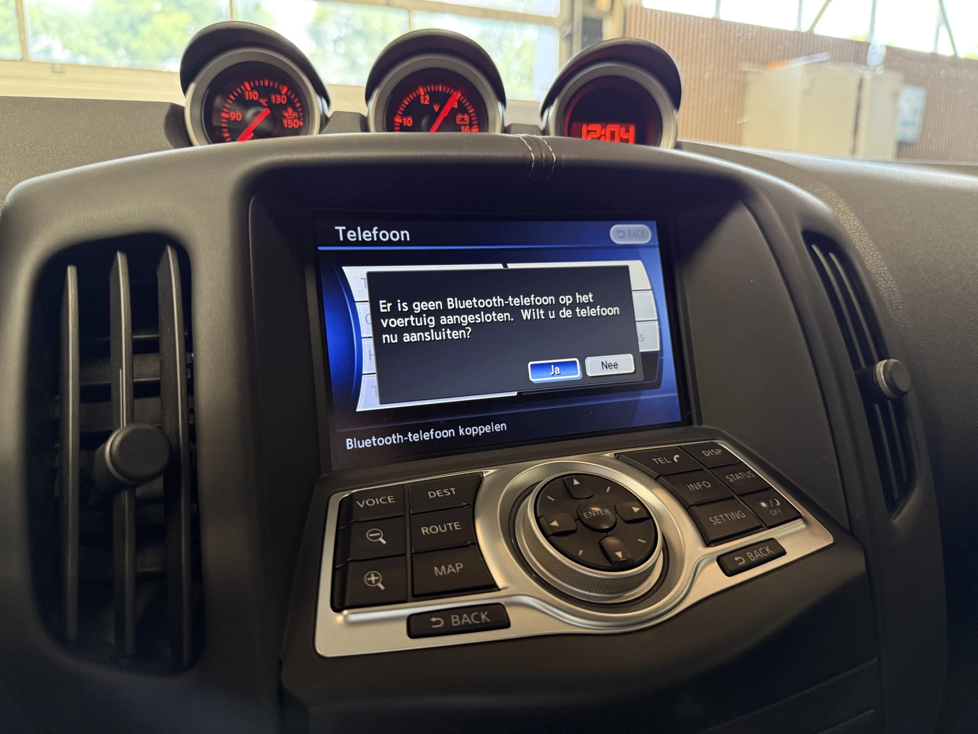 Hoofdafbeelding Nissan 370Z