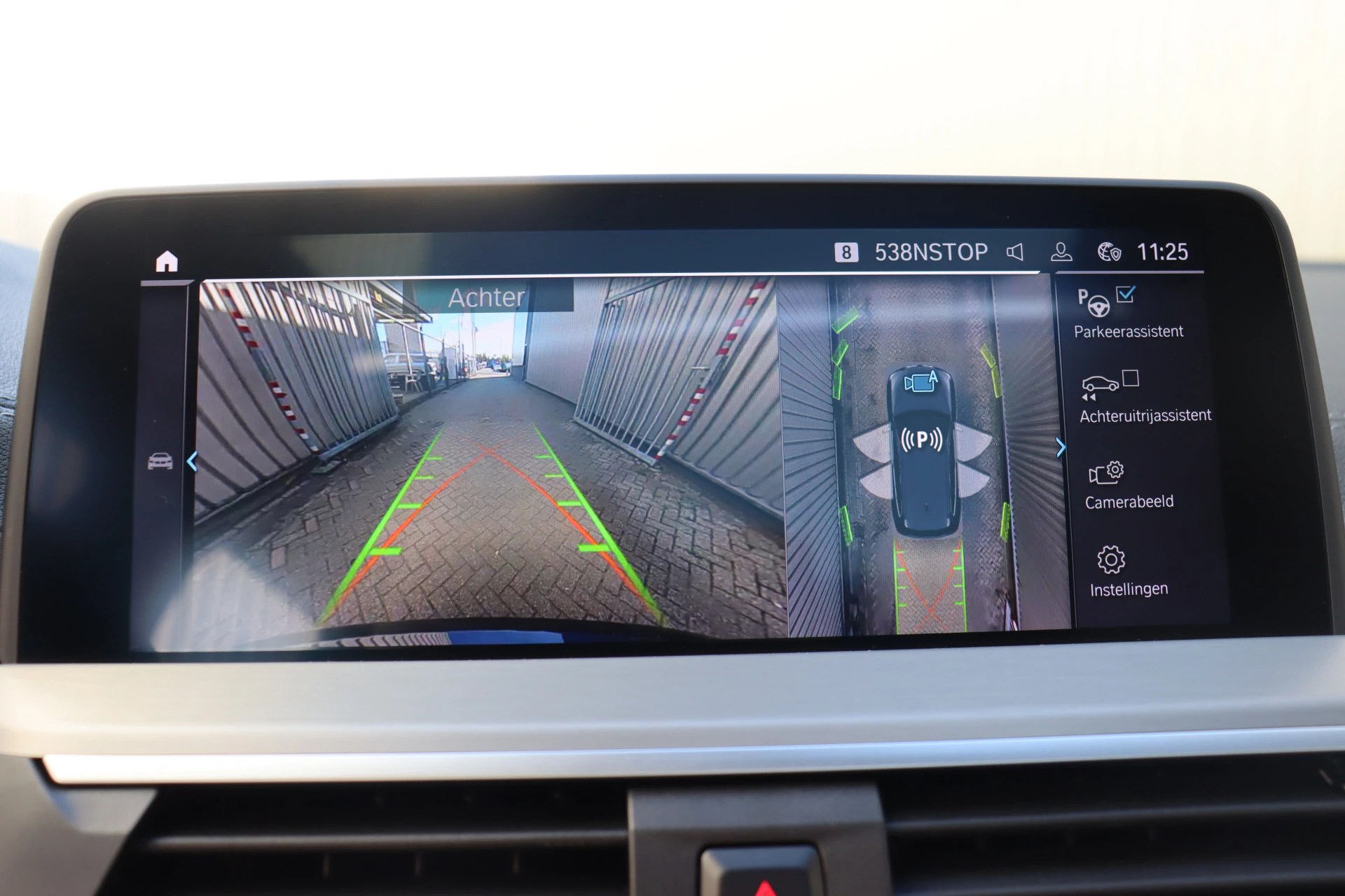 Hoofdafbeelding BMW iX3