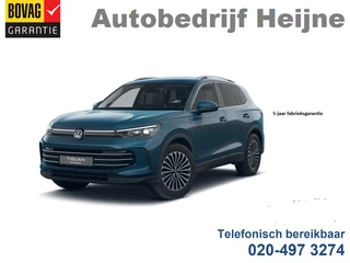 Volkswagen Tiguan 1.5 204PK eHybrid ELEGANCE *** IQ.LIGHT/TREKHAAK/NAVI/HARMAN-KARDON ***