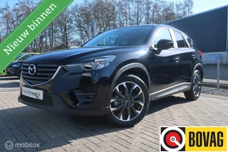 Hoofdafbeelding Mazda CX-5 Mazda CX-5 2.0 SkyActiv-G 165 Nakama TREKHAAK, CAMERA, BOSE