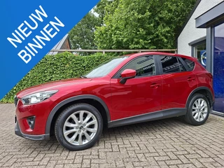 Mazda CX-5 2.0 GT-M 4WD Trekhaak