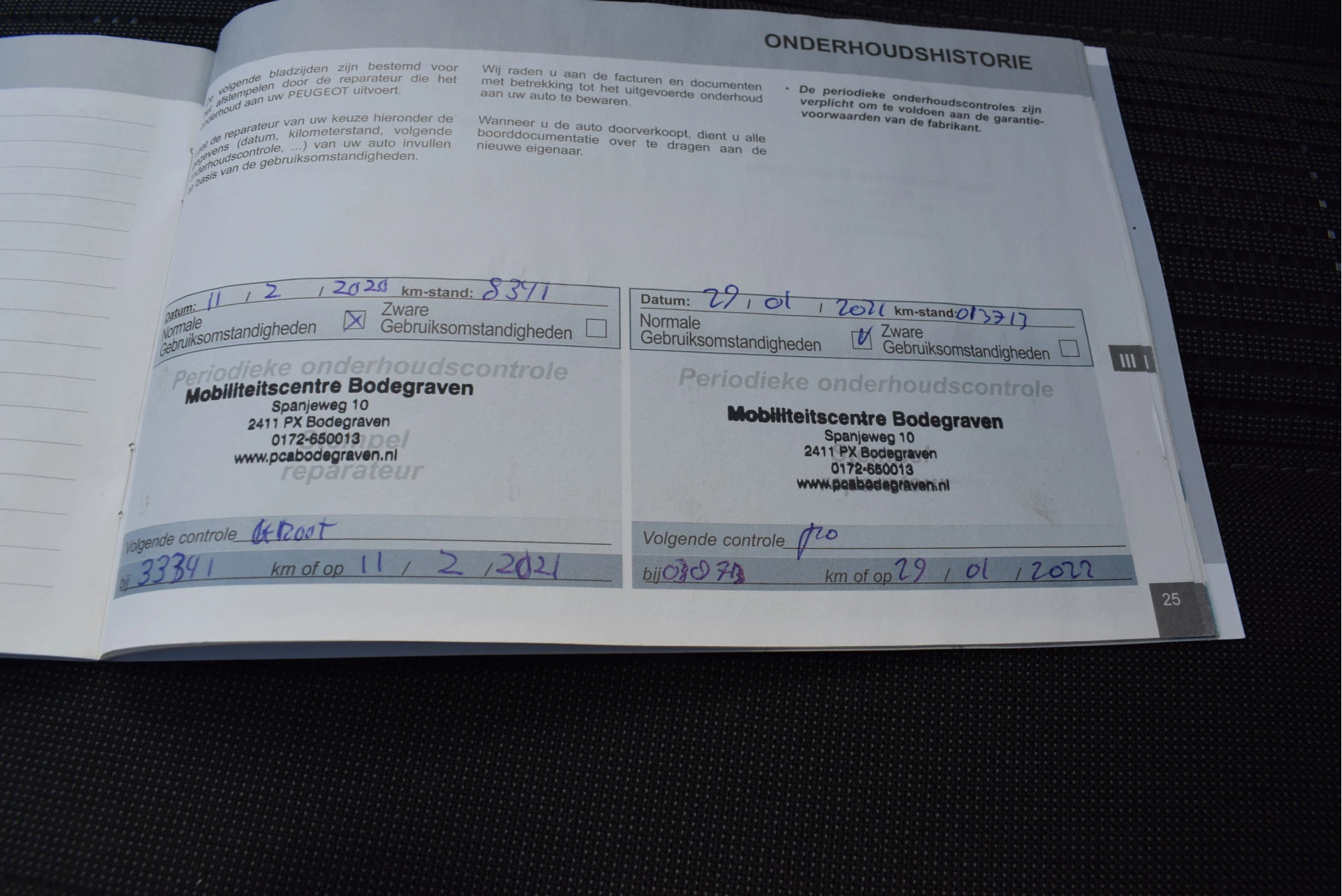 Hoofdafbeelding Peugeot 308