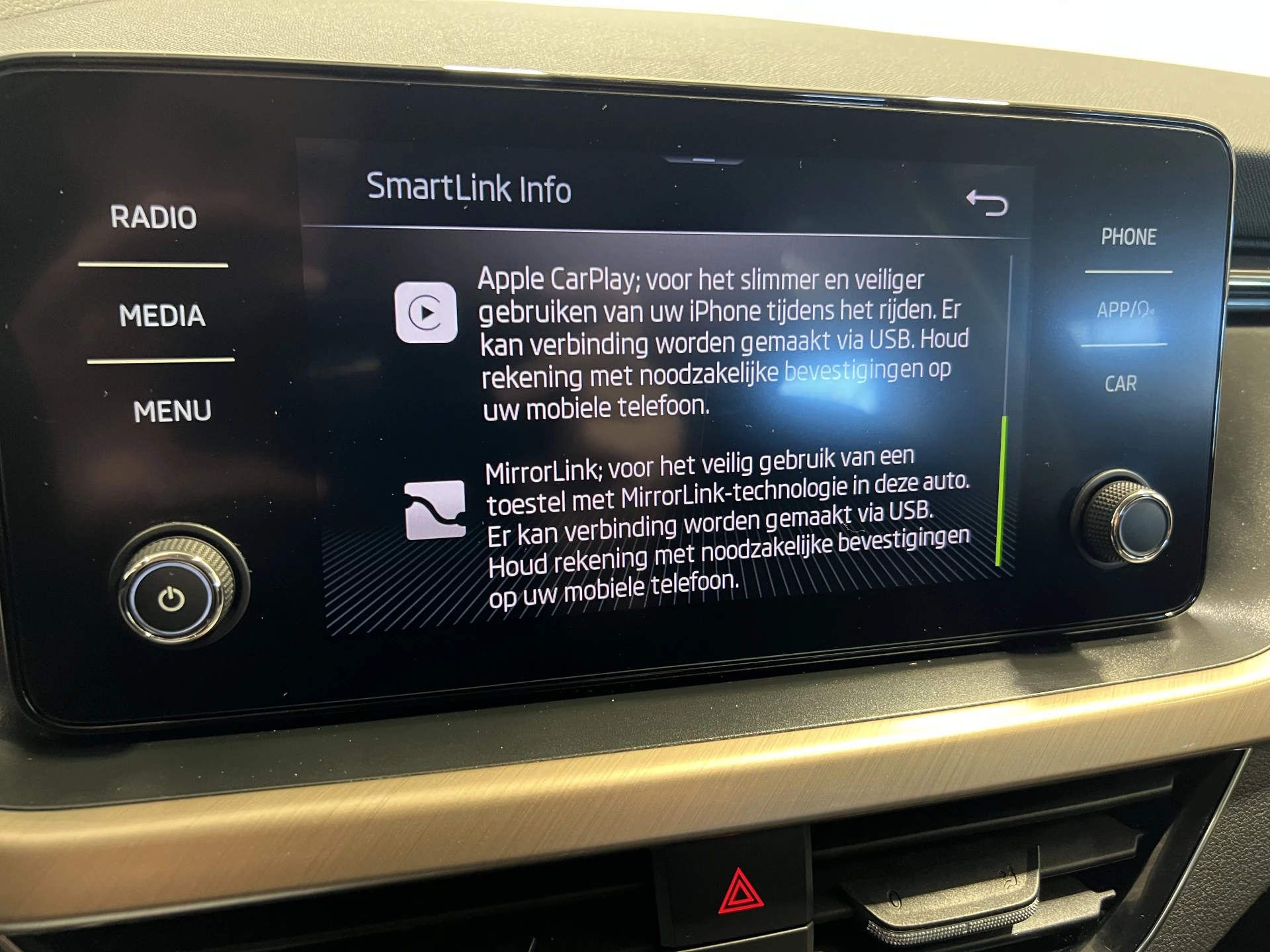 Hoofdafbeelding Škoda Scala