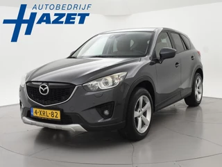 Hoofdafbeelding Mazda CX-5 Mazda CX-5 2.2D 150 PK AUT. + LEDER | TREKHAAK | NAVIGATIE | ROETFILTER STORING