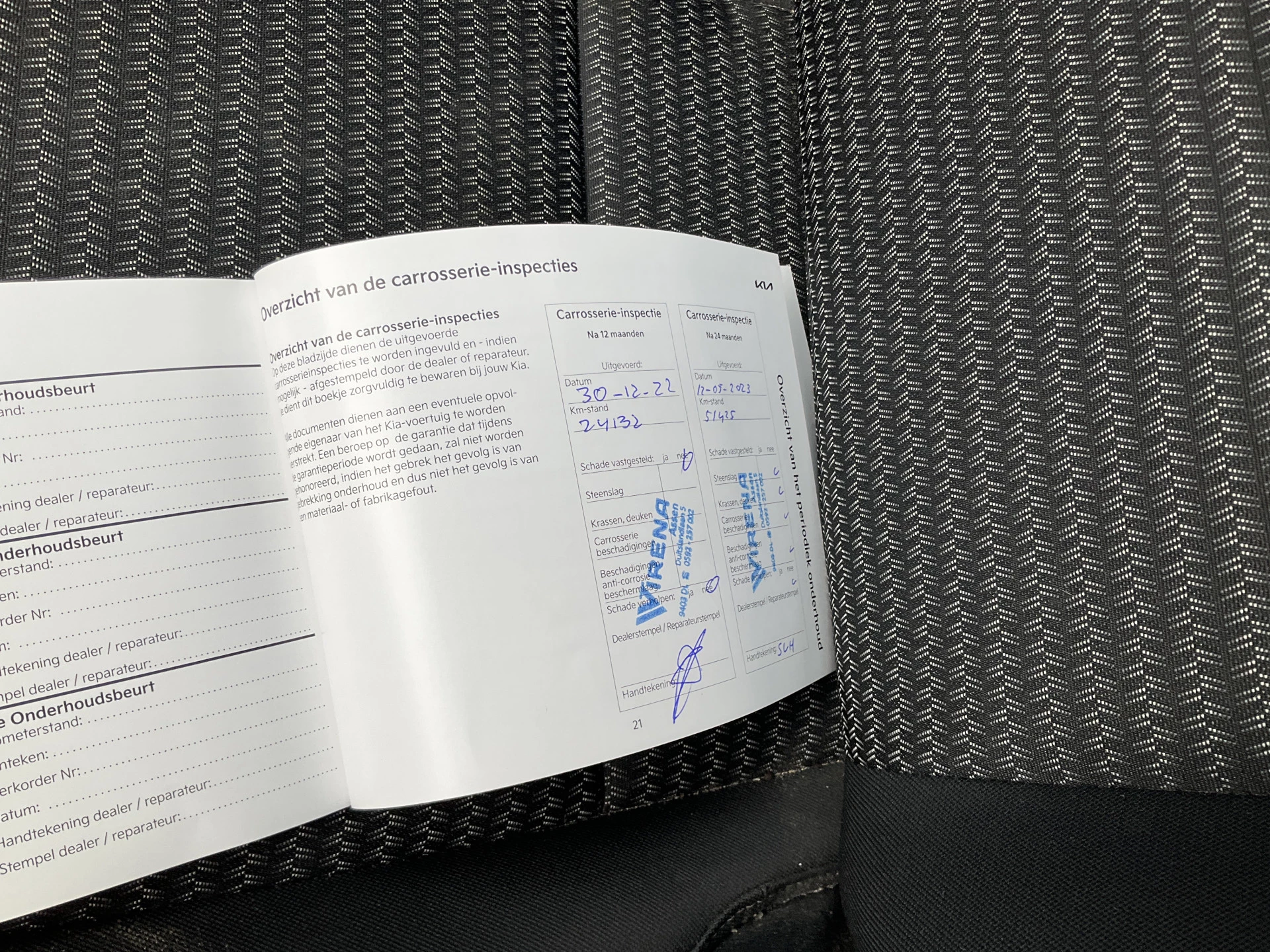 Hoofdafbeelding Kia Ceed Sportswagon