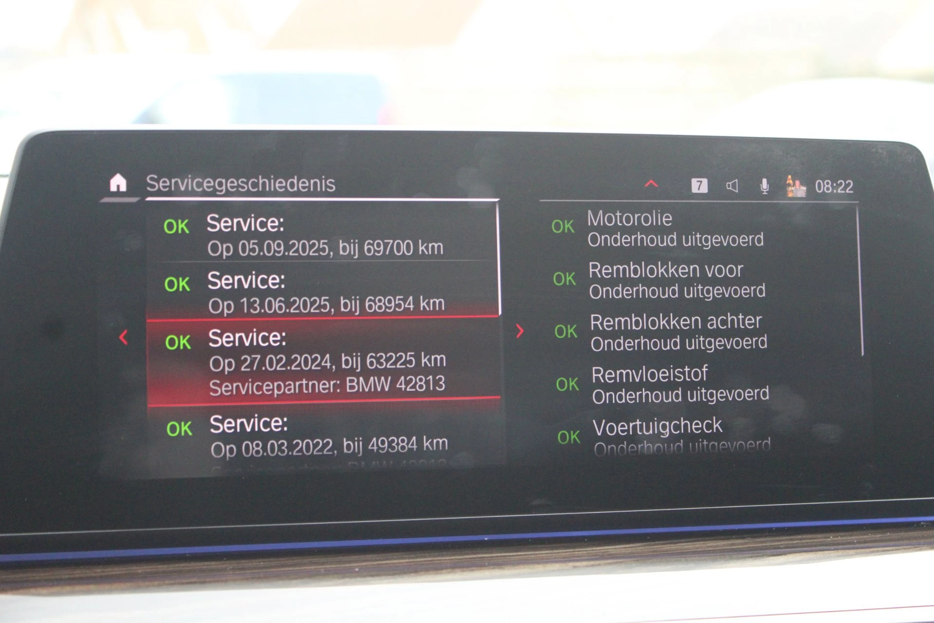 Hoofdafbeelding BMW M5