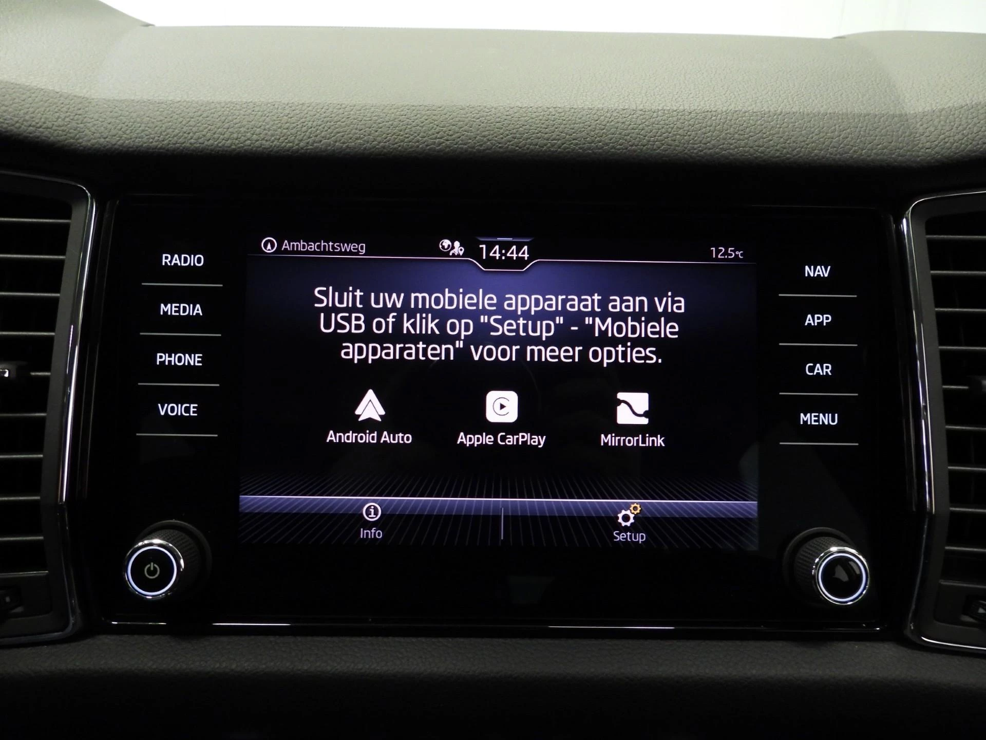 Hoofdafbeelding Škoda Kodiaq