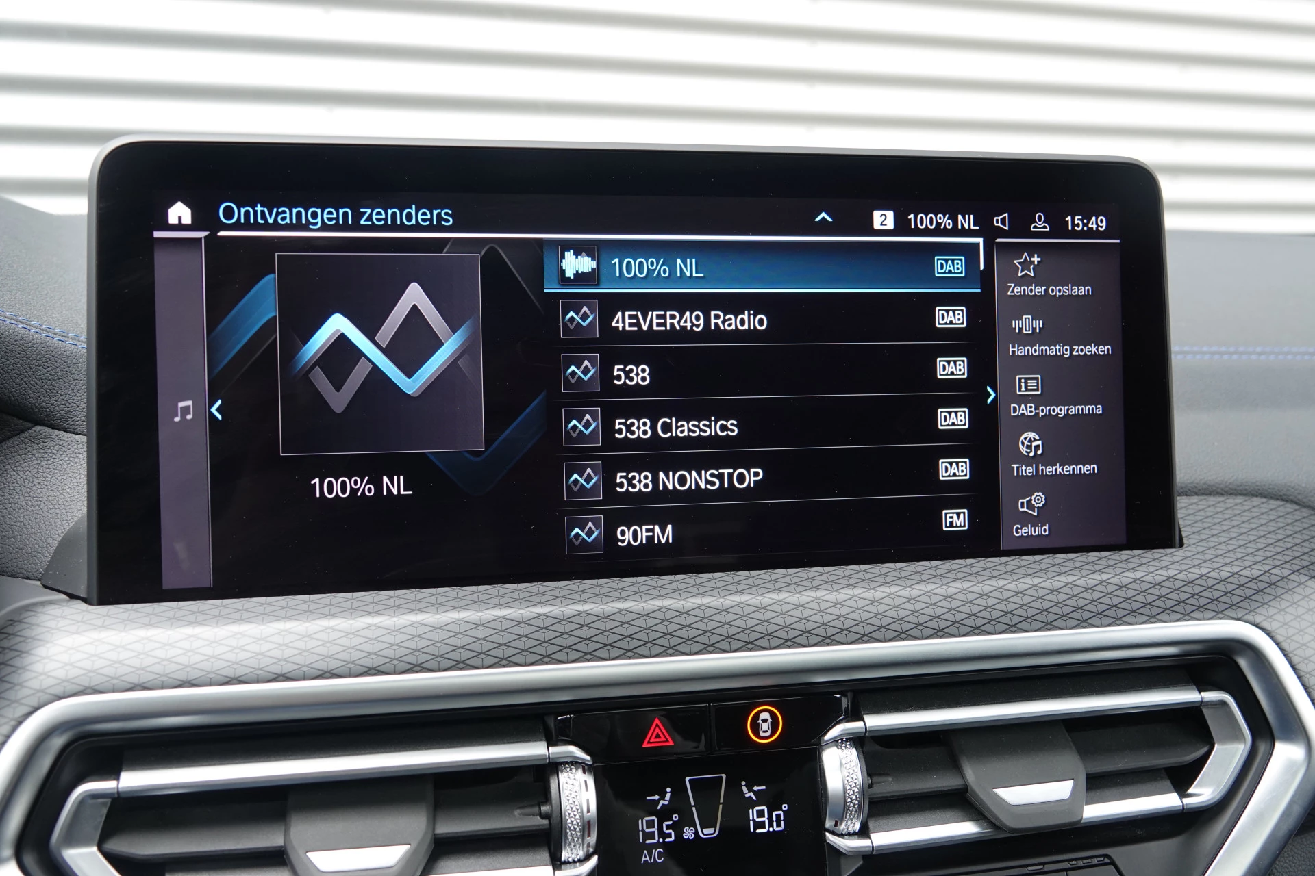 Hoofdafbeelding BMW iX3