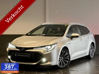 Hoofdafbeelding Toyota Corolla Touring Sports Toyota Corolla Touring Sports 1.8 Hybrid Trek | Virtual Cockpit | Stuurverwarming