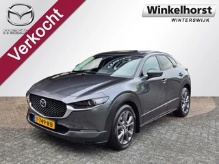 Mazda CX-30 E-SKYACTIV-X 186 2WD LUXURY /Carplay