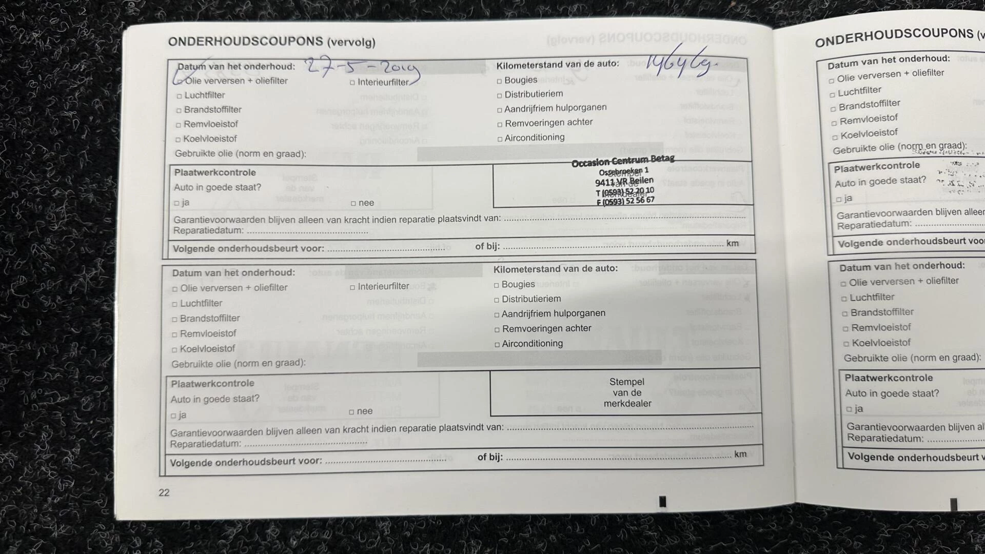 Hoofdafbeelding Dacia Sandero Stepway