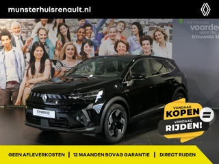 Renault Symbioz 1.8 E-Tech full hybrid 160 techno *NIEUW* - Dodehoek, Apple carplay/Android auto, adaptive cruise