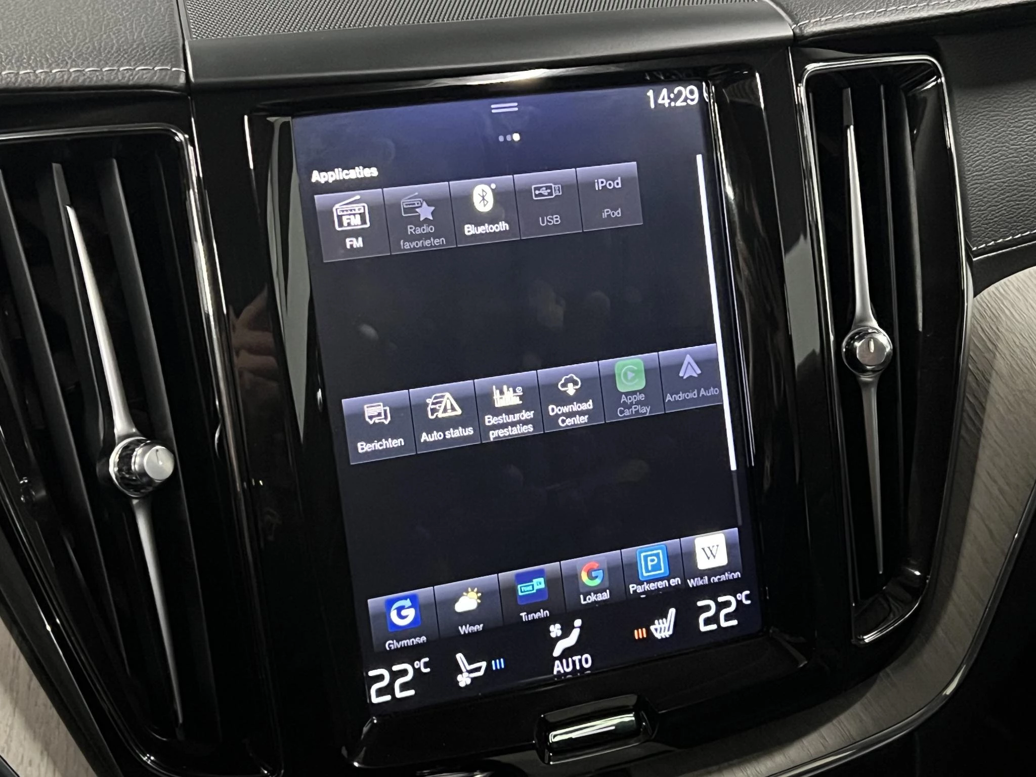 Hoofdafbeelding Volvo XC60