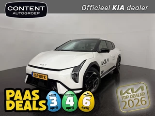 KIA Ev4 Fastback 81,4 kWh 204PK GT-PlusLine
