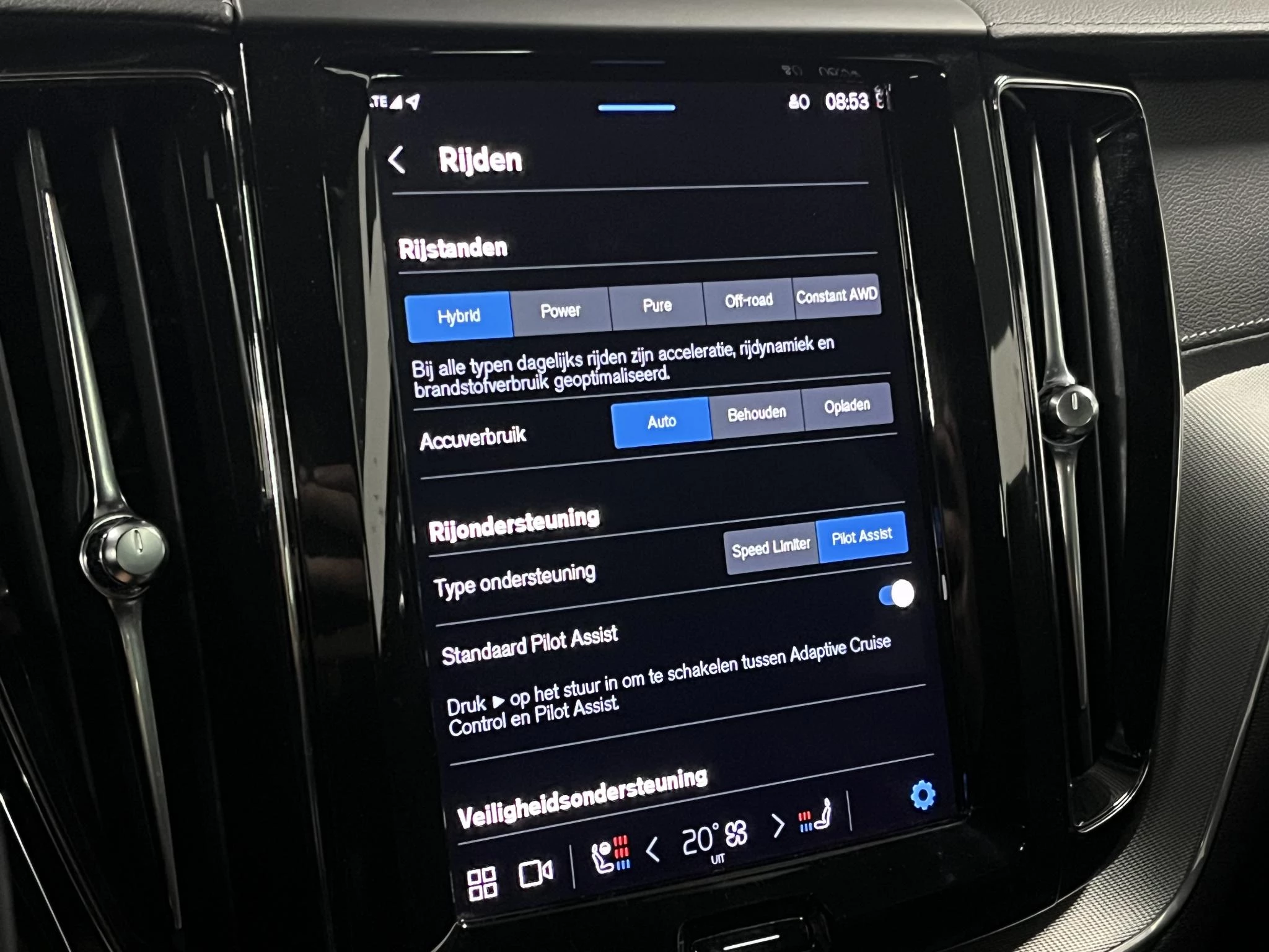 Hoofdafbeelding Volvo XC60