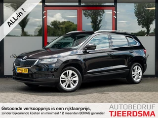 Hoofdafbeelding Škoda Karoq Skoda Karoq 1.5 TSI ACT Business Edition | Trekhaak (wegklapbaar) | Camera | Navigatie | Adaptieve Cruise Control | Climate Control | LED Koplampen | Metallic Lak | Origineel Nederlands | 2e Eigenaar | NAP |