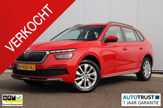 Skoda Kamiq 1.0 TSI Business Edition Automaat Navigatie Achteruitrijcamera Clima Stoelverwarming Carplay Android Cruise Control Lane Assist