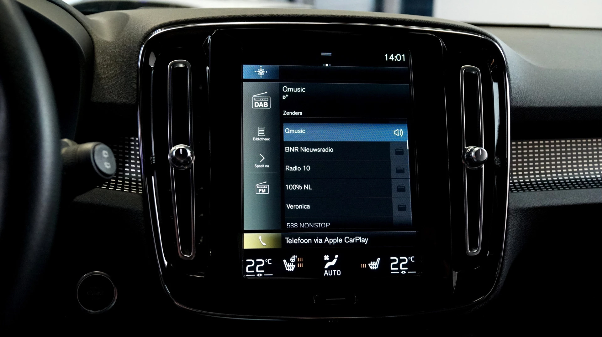 Hoofdafbeelding Volvo XC40