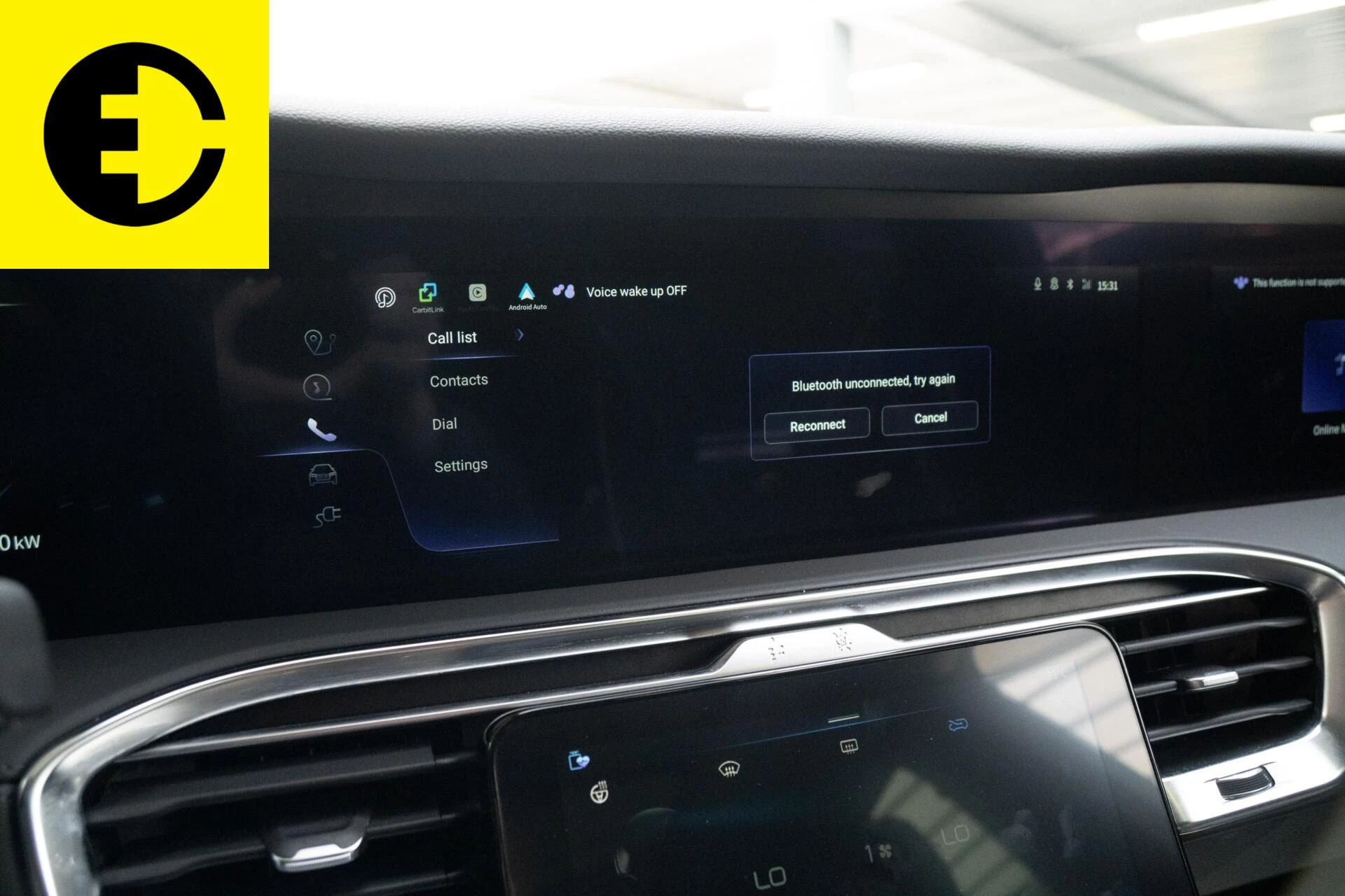 Hoofdafbeelding Hongqi E-HS9