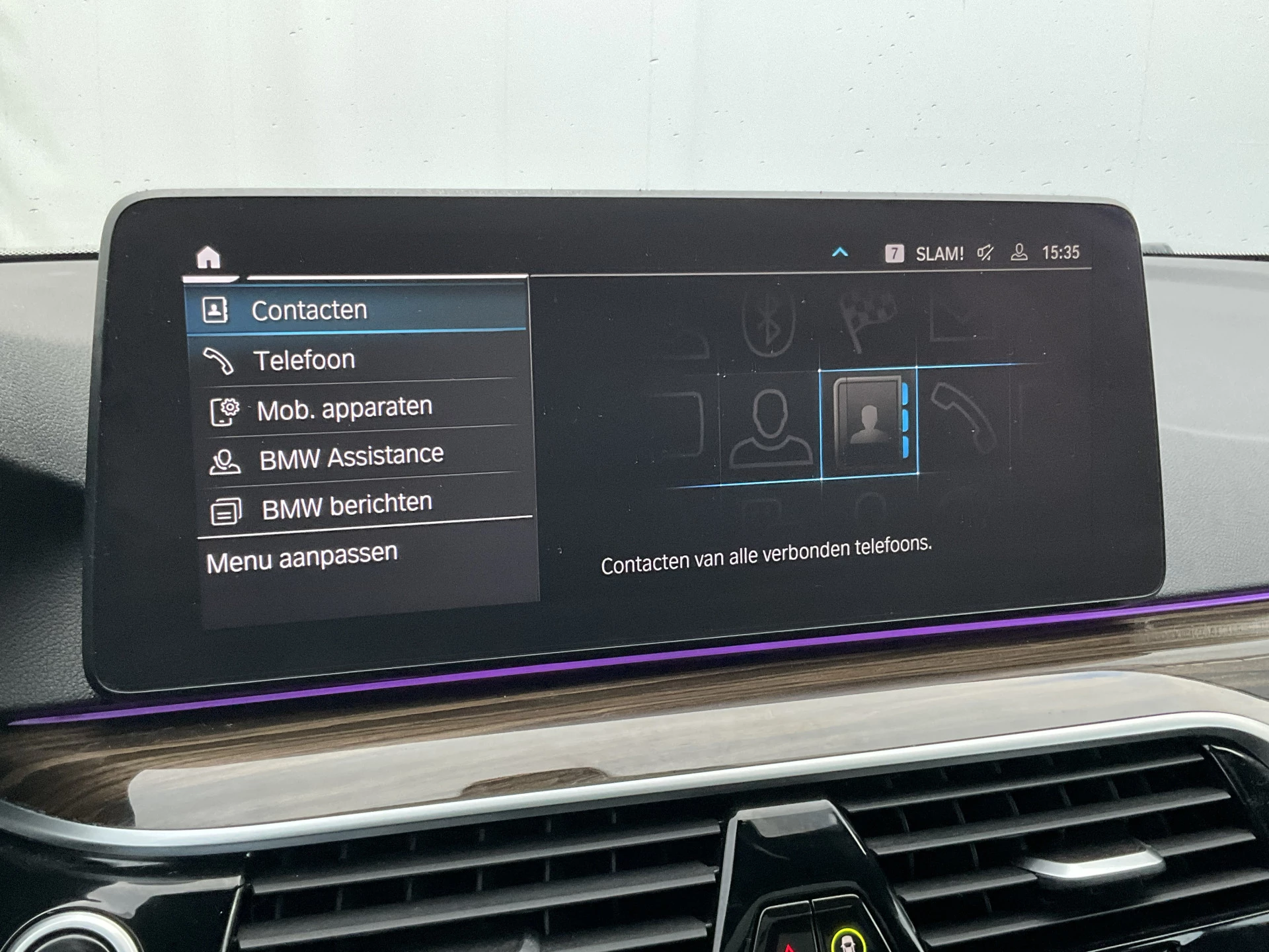 Hoofdafbeelding BMW 5 Serie