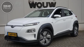Hyundai Kona EV Comfort 64 kWh 3-fase Dealeronderhouden