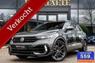 Volkswagen T-Roc R 2.0 TSI 4Motion|PANO|ACC|BEATS|19'|TREKHK