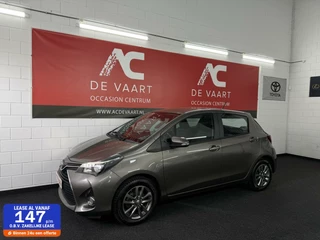 Toyota Yaris 1.3 VVT-i Trend - NAVI/LANEASSIST/CAM/LED/NAP