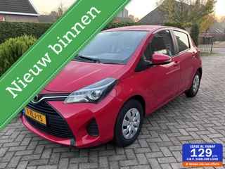 Hoofdafbeelding Toyota Yaris