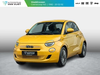 Fiat 500 Hybrid Torino Launch Edition | Private Lease € 387,- | New | Clima | Carplay | PDC | Priv Glass | Sun of Italy