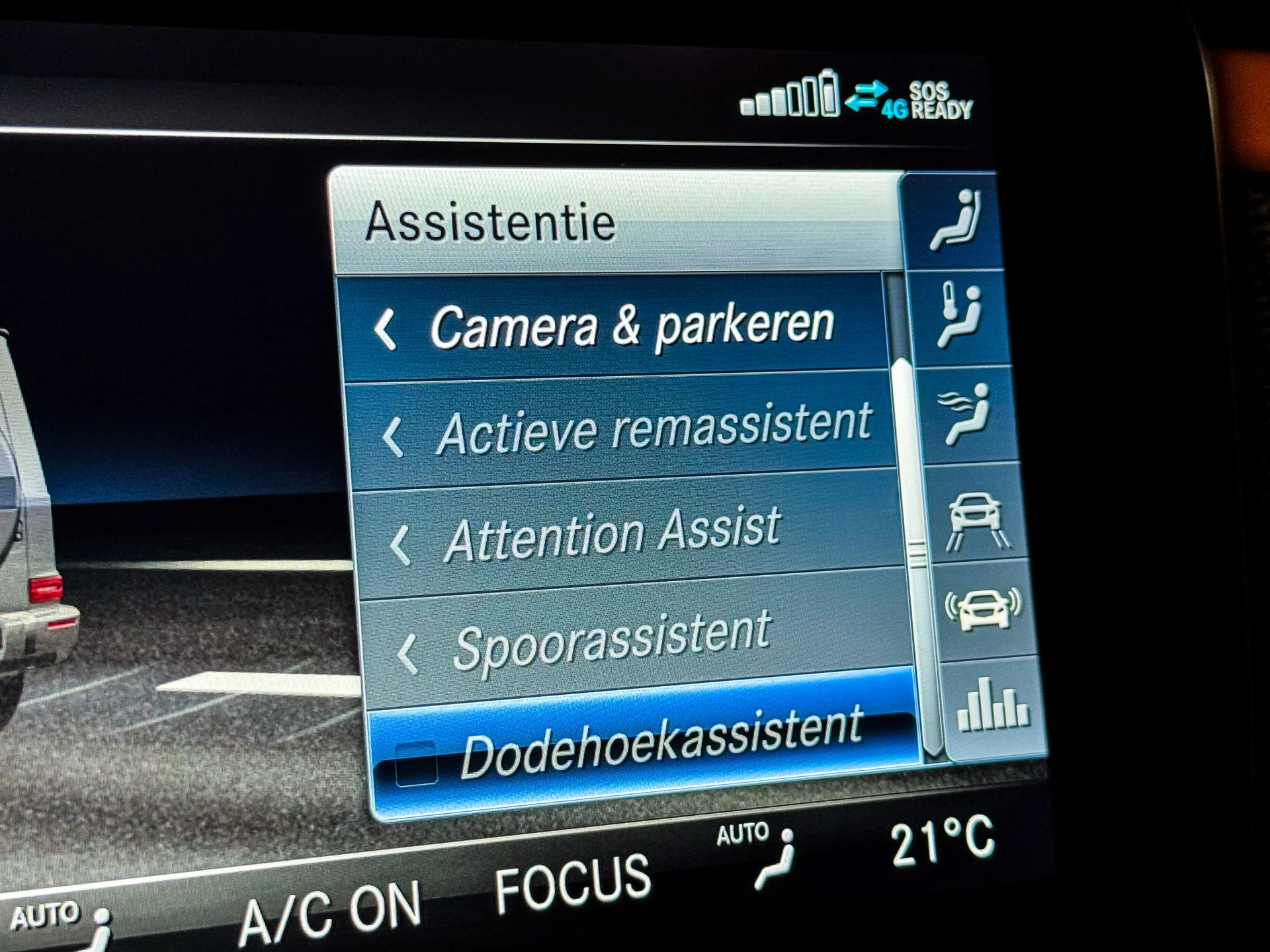 Hoofdafbeelding Mercedes-Benz G-Klasse