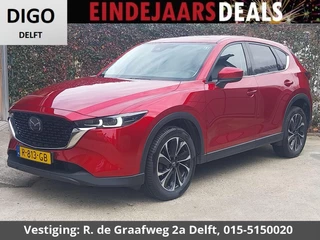 Mazda CX-5 2.0 SkyActiv-G 165 Luxury Automaat | Navigatie | 1e eigenaar | Schuif-/Kanteldak | Leder |