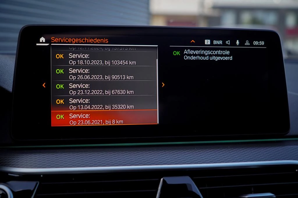 Hoofdafbeelding BMW 5 Serie