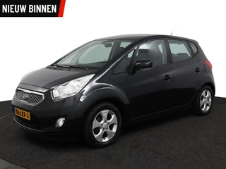 Kia Venga 1.4 CVVT X-ecutive Airco Cruise Trekhaak