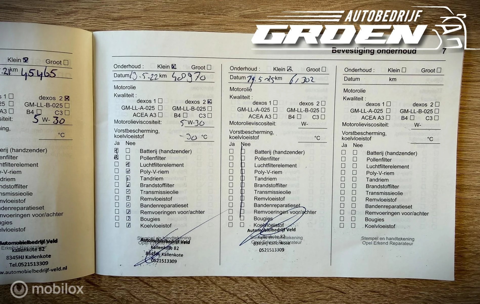 Hoofdafbeelding Opel ADAM