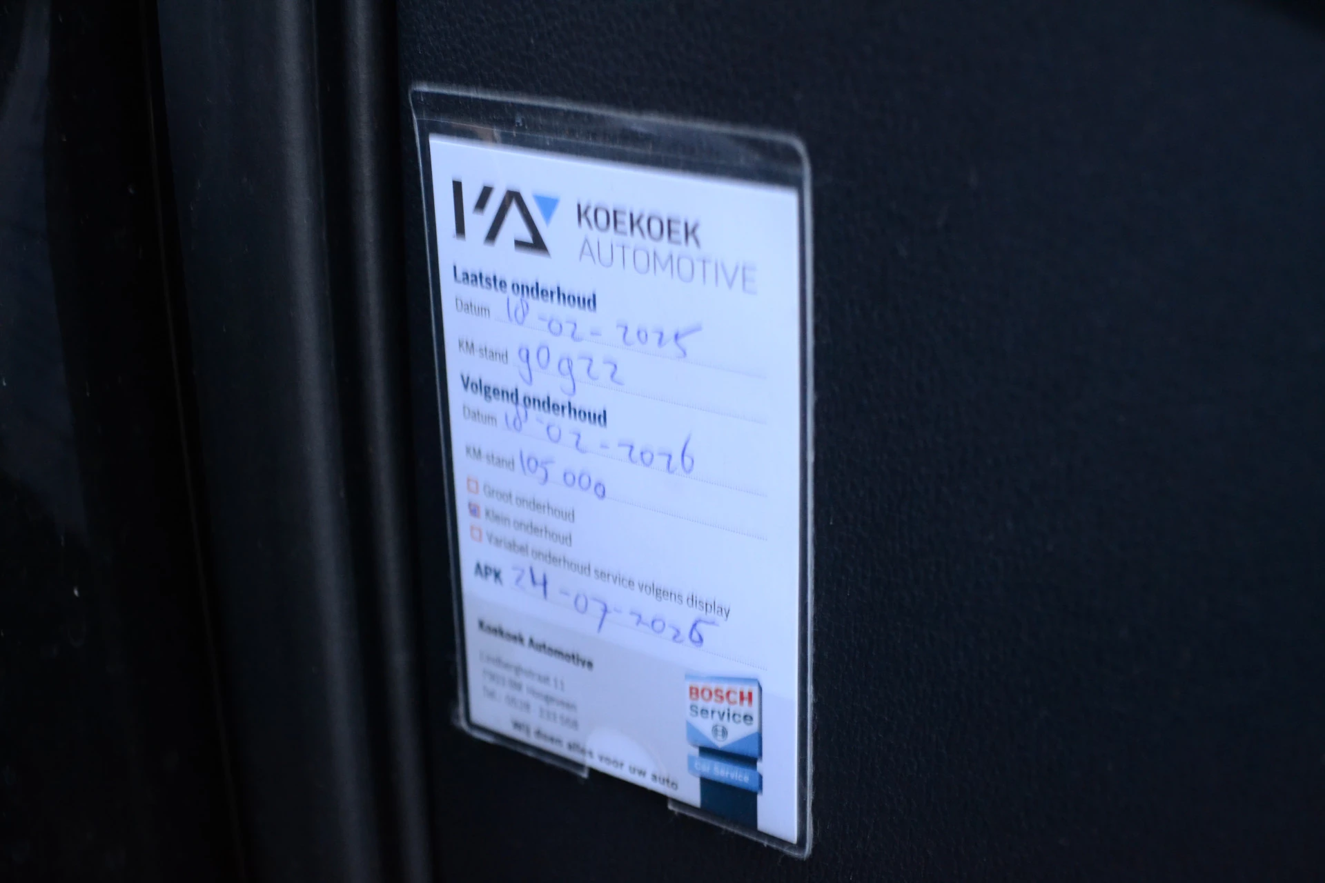 Hoofdafbeelding Škoda Citigo