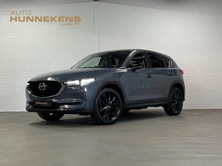 Mazda CX-5 2.0 SkyActiv-G 165 Edition 100 Trekhaak | 360 camera | Stuur-/stoelverwarming | Head-up | Carplay | Cruise control